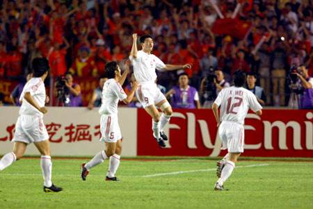 2004年亚洲杯(2004年亚洲杯半决赛中国对伊朗)